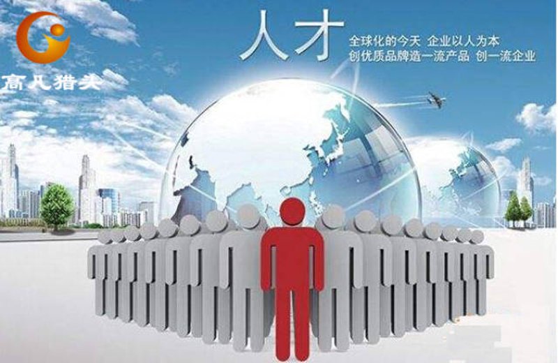 情感科技招聘：打造未来职场的新篇章